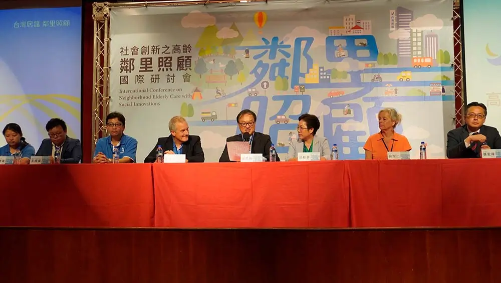 International Conference on Neighborhood Elderly Care with Social Innovations jointly hosted by THN and Buurtzorg on 14 Sep. 2023